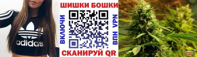 Купить закладку ГАШИШ  СОЛЬ  АМФ  Конопля  Меф  Заволжск