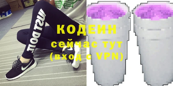 твердый Киреевск
