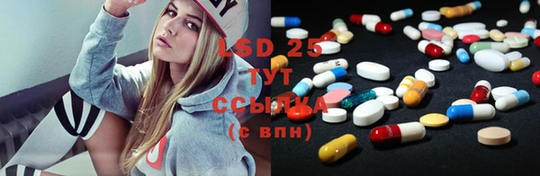 кокаин VHQ Кинешма