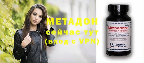 твердый Киреевск