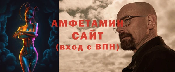 твердый Киреевск