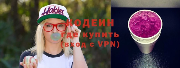 твердый Киреевск