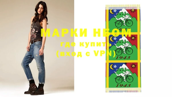 твердый Киреевск