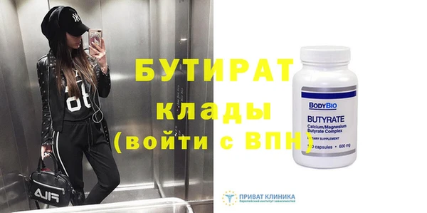 твердый Киреевск