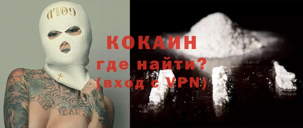 марки nbome Киренск