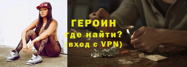 марки nbome Киренск