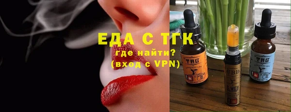 кокаин VHQ Кинешма