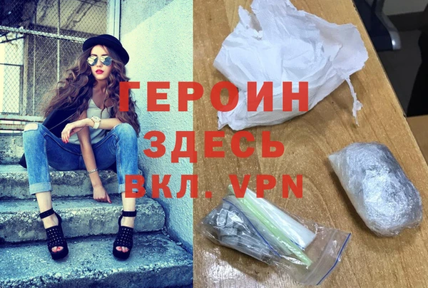 твердый Киреевск