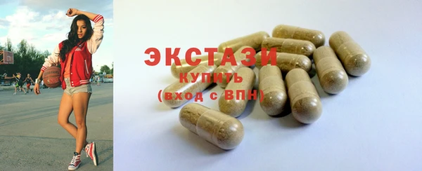 марки nbome Киренск