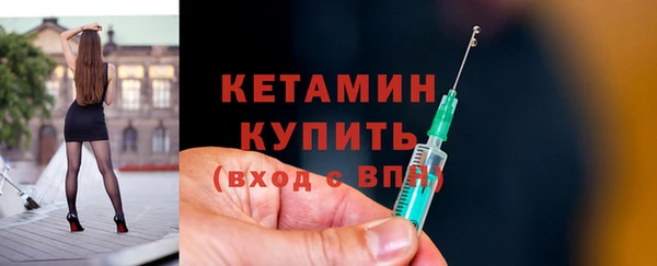 твердый Киреевск