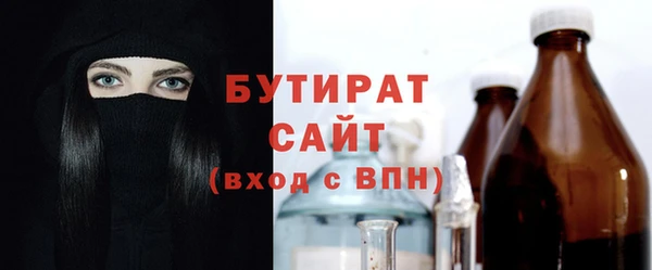 кокаин VHQ Кинешма