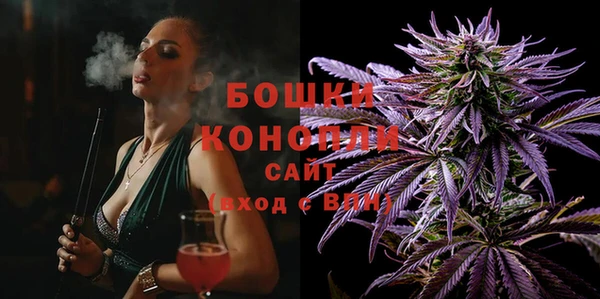 марки nbome Киренск