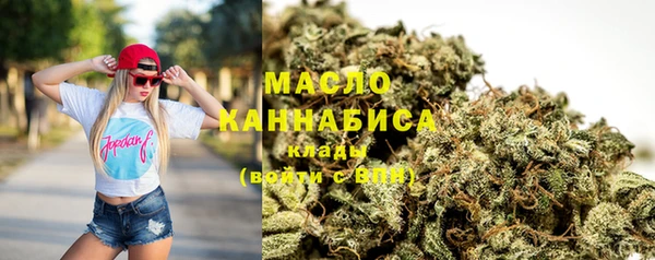 марки nbome Киренск