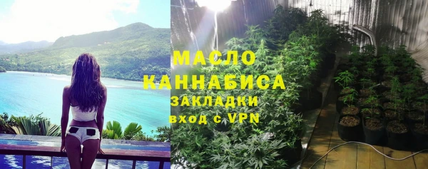 марки nbome Киренск