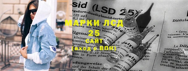 марки nbome Киренск