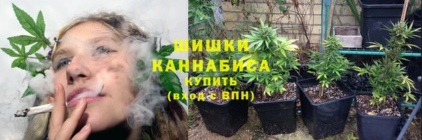 марки nbome Киренск