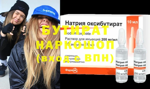твердый Киреевск