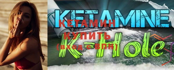 марки nbome Киренск