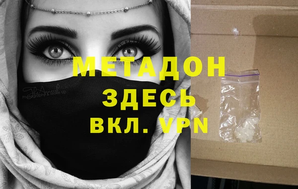 твердый Киреевск