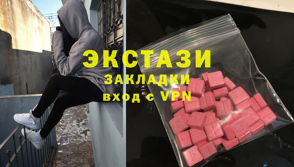 твердый Киреевск