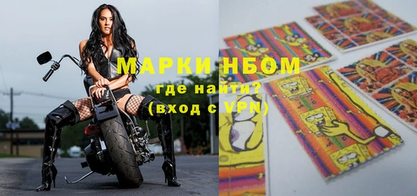 кокаин VHQ Кинешма