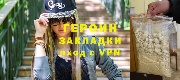 твердый Киреевск