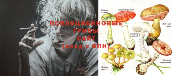 марки nbome Киренск