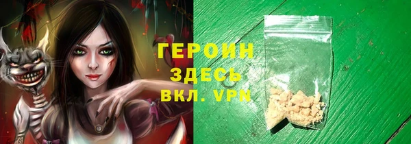 твердый Киреевск