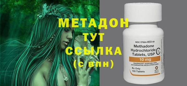 марки nbome Киренск