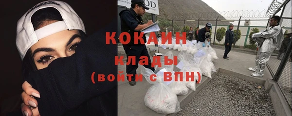 марки nbome Киренск