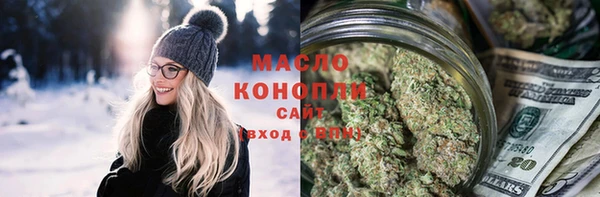 марки nbome Киренск