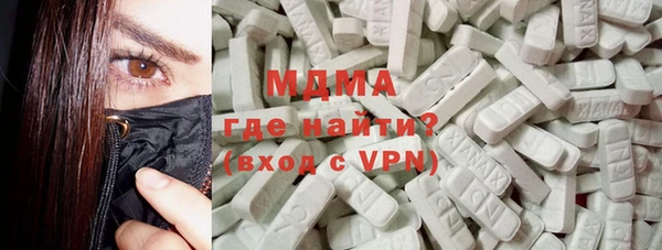 твердый Киреевск