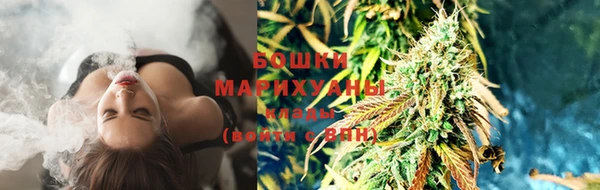 кокаин VHQ Кинешма
